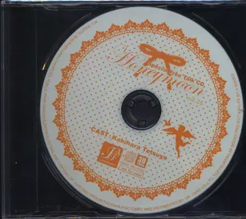 fortissimo 첫 구매 혜택 Honeymoon 니카이도 쿄이치 25