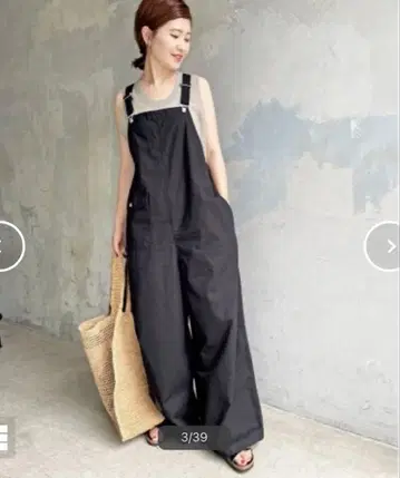 spick&span 립스탑 오버롤