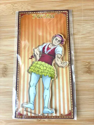 골든 카무이 야마다 극단 아크릴 스탠드 츠키시마 하지메