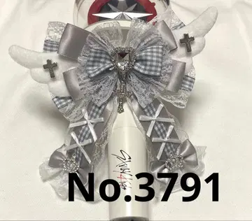 응원봉 리본 응원봉 리본 스키즈 그레이