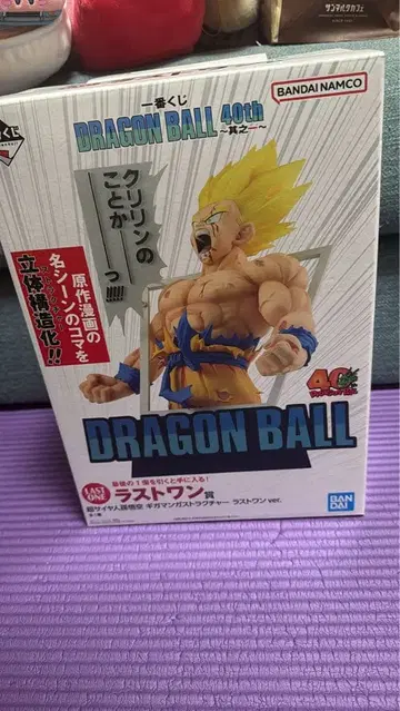 제일복권 드래곤볼 40주년 라스트 원상 손오공