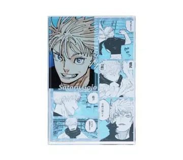 고죠 사토루 아크릴 블록 벌스데이 HEROES 2025 주술회전