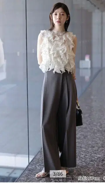 Rirandture 하이웨스트 랩 팬츠 SS