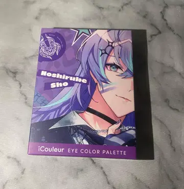 호시미치 쇼 아이섀도우