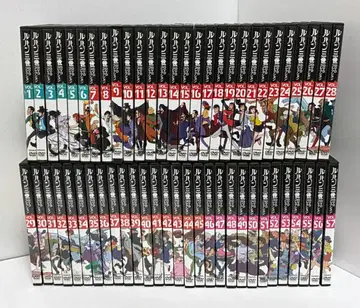 루팡 3세 DVD 컬렉션 전 57권