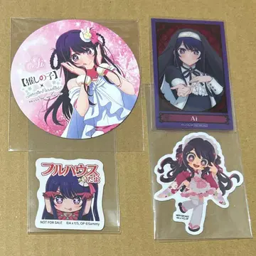 최애의 아이 스이파라 킷사 카페 후지큐 클리어 카드 코스터 호시노 아이