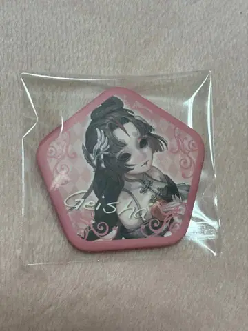 게이샤 캔 배지 제5인격