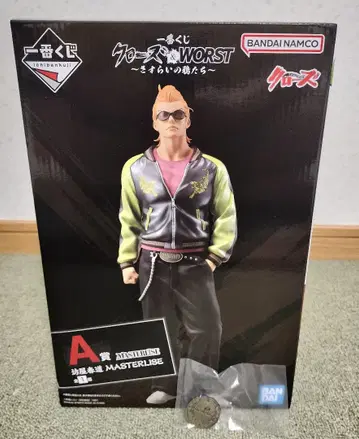 제일복권 크로우즈&WORST ~방랑하는 까마귀들~ A상 보우야 하루미치