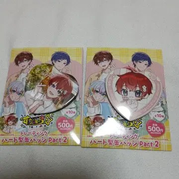 스타포라 트레이딩 하트형 캔뱃지 Part.2 Coe. 코에 2개 세트