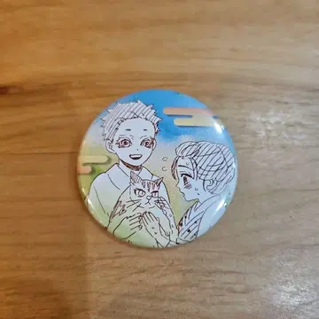 귀멸의 칼날 컬렉션 캔뱃지 푸치 하쿠지&코유키