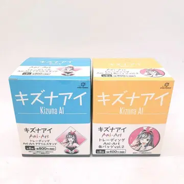 키즈나아이 아크릴 스탠드 캔뱃지 BOX 세트