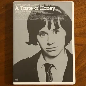 꿀의 맛 DVD 셀판 토니 리차드슨 / 리타 투신햄 단종