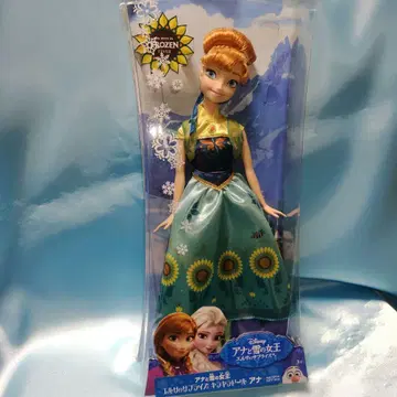 [ 새상품 ] 겨울왕국 엘사의 서프라이즈 반짝반짝 인형 안나