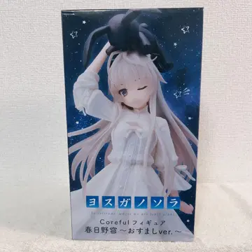 요스가노소라 Coreful 피규어 카스가노소라 오스마시ver.
