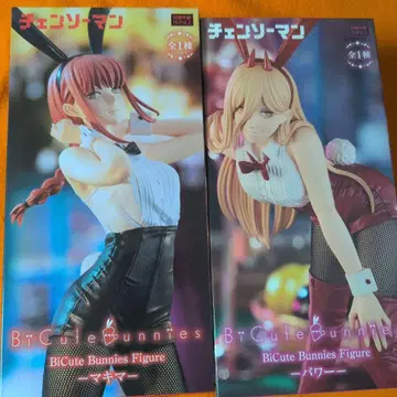 체인소 맨 BiCute Bunnies Figure 마키마 파워