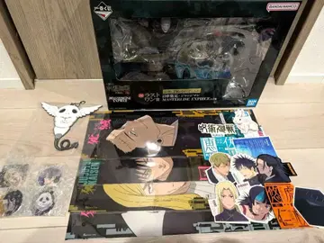 주술회전 제일복권 라스트원 하위상