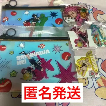 카리스마 간보 온라인 복권 오로라 파우치 이오리 사루카와