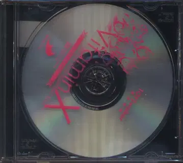 게임 특전 VitaminX 토이즈워커 특전 [ 두근거리는 보이스 CD ]