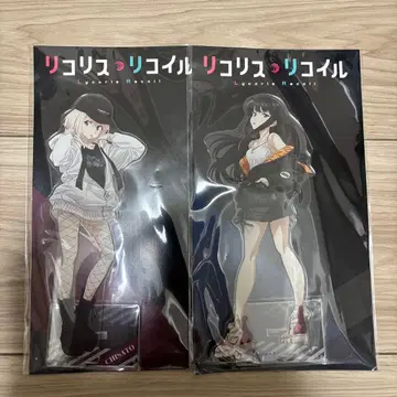 리코리스 리코일 아크릴 스탠드 2장 세트