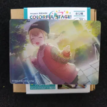 프로세카 노블 아트 컬렉션 비비버스 아즈사와 코하네