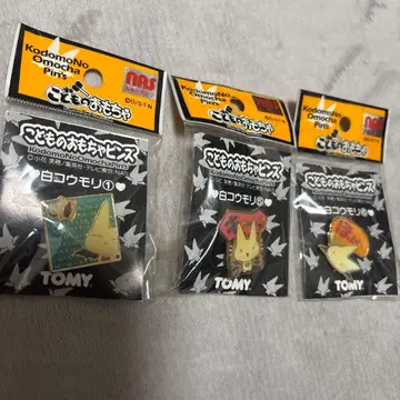 어린이 완구 화이트 박쥐 핀 배지 3개 세트