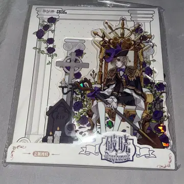 IdentityV 제5인격 한정판 새벽 아크릴 스탠드 묘지기 앤드류