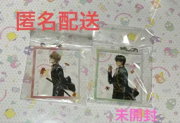 은혼 오키타 히지카타 아크릴 키링