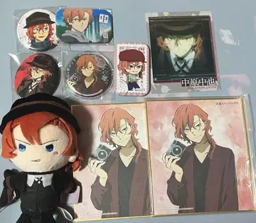 문호 스트레이독스 나카하라 츄야 묶음 판매