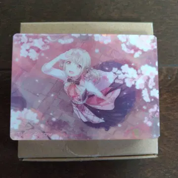 프로세카 노블 아트 컬렉션 비바스 아즈사와 코하네