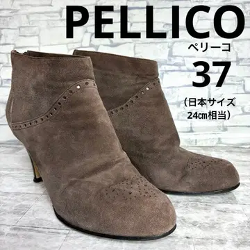 펠리코 메달리온 백 지퍼 숏부츠 스웨이드 브라운 24cm