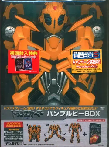 서양화 DVD 트랜스포머 리벤지 범블비 BOX 미개봉