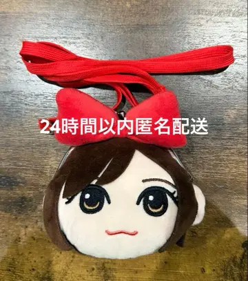 츠키아시 아마네 가마구치 파우치