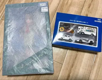 타카라토미 주주 우대 한정 기획 세트 2023년도