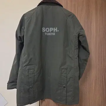 바버와 소프의 기념 콜라보 비데일