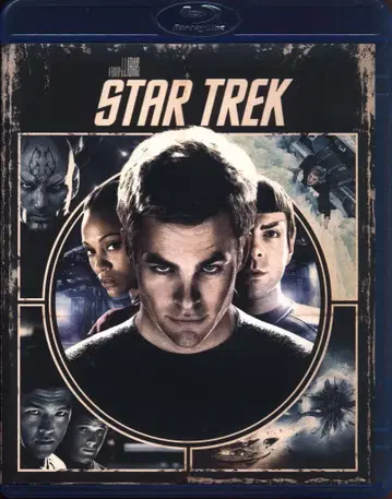 서양화 Blu-ray 스타 트렉