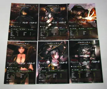 Wizardry Variants 브레이드 스탯풍 카드 6종 세트