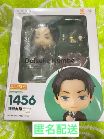 새상품 넨도로이드 부호 형사 고베 다이스케 1456