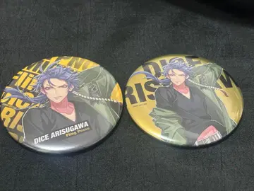 히프노시스 마이크 아리스가와 다이토 캔뱃지 팬미