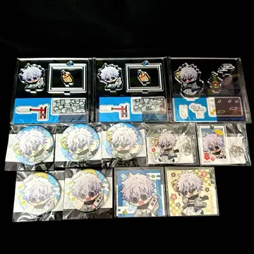 주술회전 마루쿠지 winter holiday 고죠 사토루