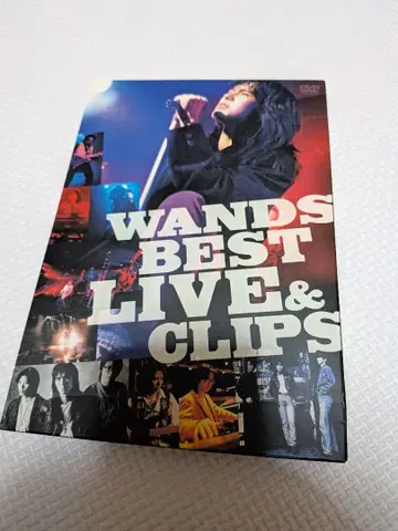 WANDS/BEST LIVE&CLIPS (2장 세트)