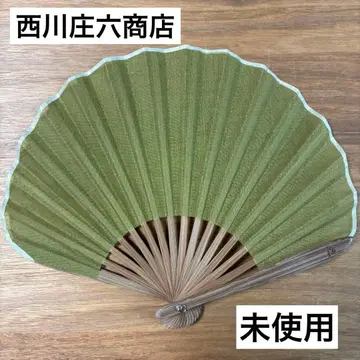 미사용 니시카와 쇼로쿠 상점 거즈 소재의 후와리 부채 말차