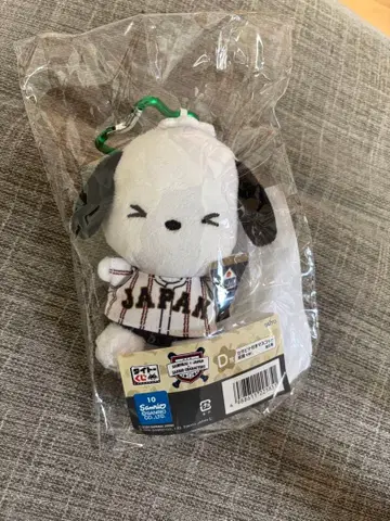 사무라이 재팬 x 산리오 다이토 1번 복권