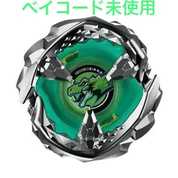 베이블레이드 X 티라노비트 3-60S 2