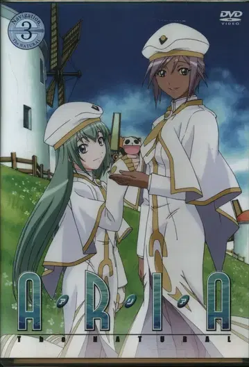 애니메이션 DVD ARIA The NATURAL 3