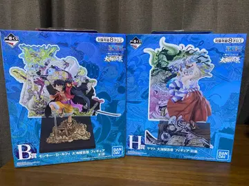 원피스 대해적백경 H상 야마토 & B상 루피 피규어 2세트