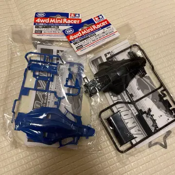 에어로 아반떼 밴키시 Jr. 바디 세트 2015년 미니 사륜구동 한정판