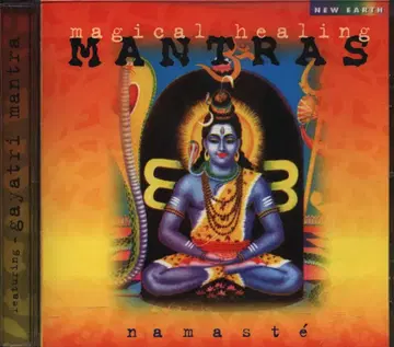 Magical Healing Mantras