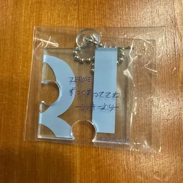 zb1 제베원 캡슐 토이 리키 퍼즐