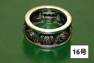 저스틴 데이비스 MY LOVE 반지 16호