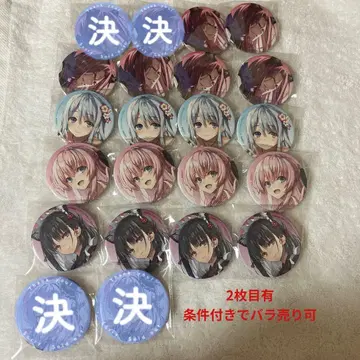 요실 페스티벌 환영합니다 실력 지상주의의 교실에 요실 캔뱃지 캔뱃지